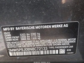 BMW 330 * E xDrive* PLUG-IN HYBRID* ������ ����*  | Mobile.bg � ����� ������ 9