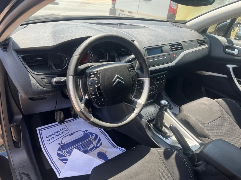 Citroen C5 2.0HDI 136к.с, снимка 8 - Автомобили и джипове - 50851327