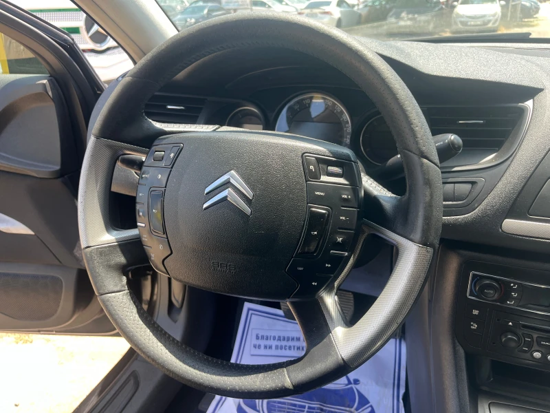 Citroen C5 2.0HDI 136к.с, снимка 15 - Автомобили и джипове - 50851327