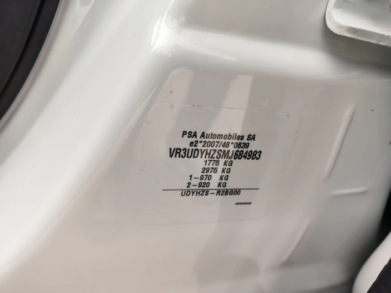 Peugeot 2008 1.5d-Navi-Kamera-Automat-Euro-6D-Keyless, снимка 10 - Автомобили и джипове - 51985351