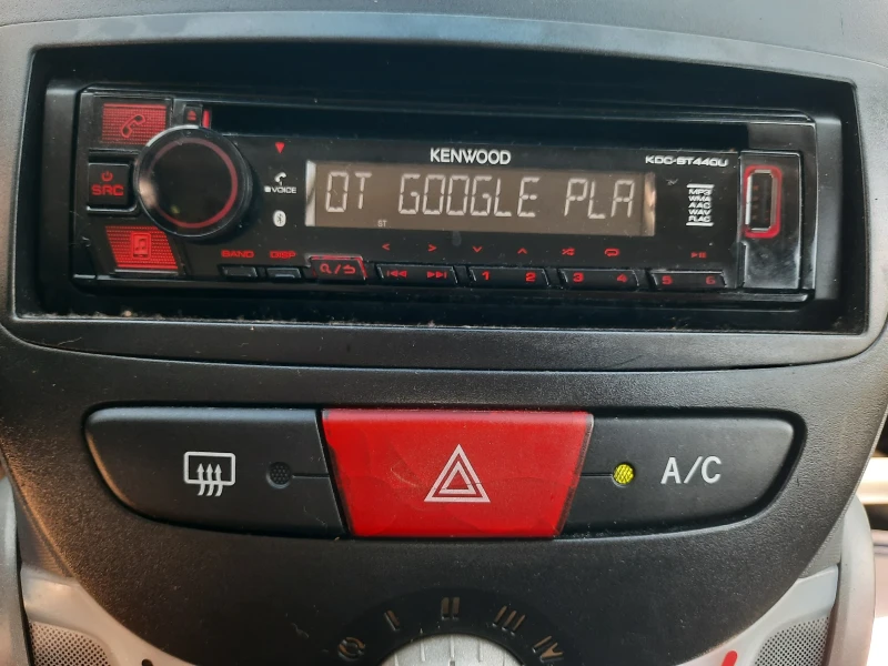 Toyota Aygo 2008ма КАТО НОВА, снимка 10 - Автомобили и джипове - 51997996