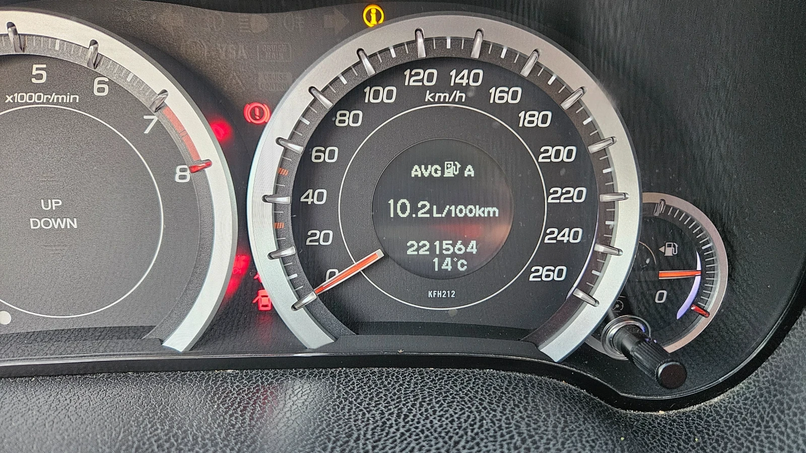 Honda Accord EXECUTIVE | Mobile.bg   12