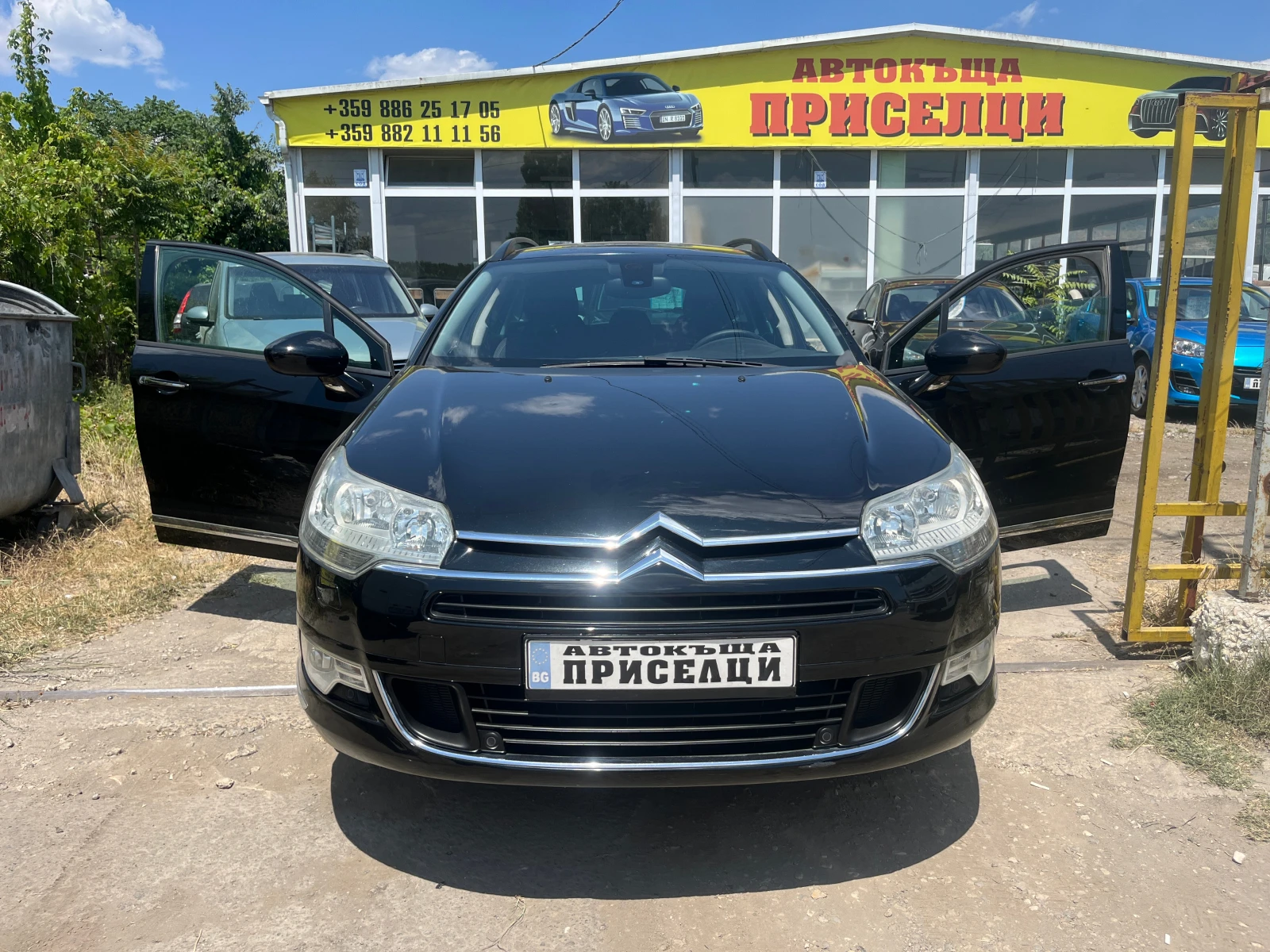 Citroen C5 2.0HDI 136. | Mobile.bg   1