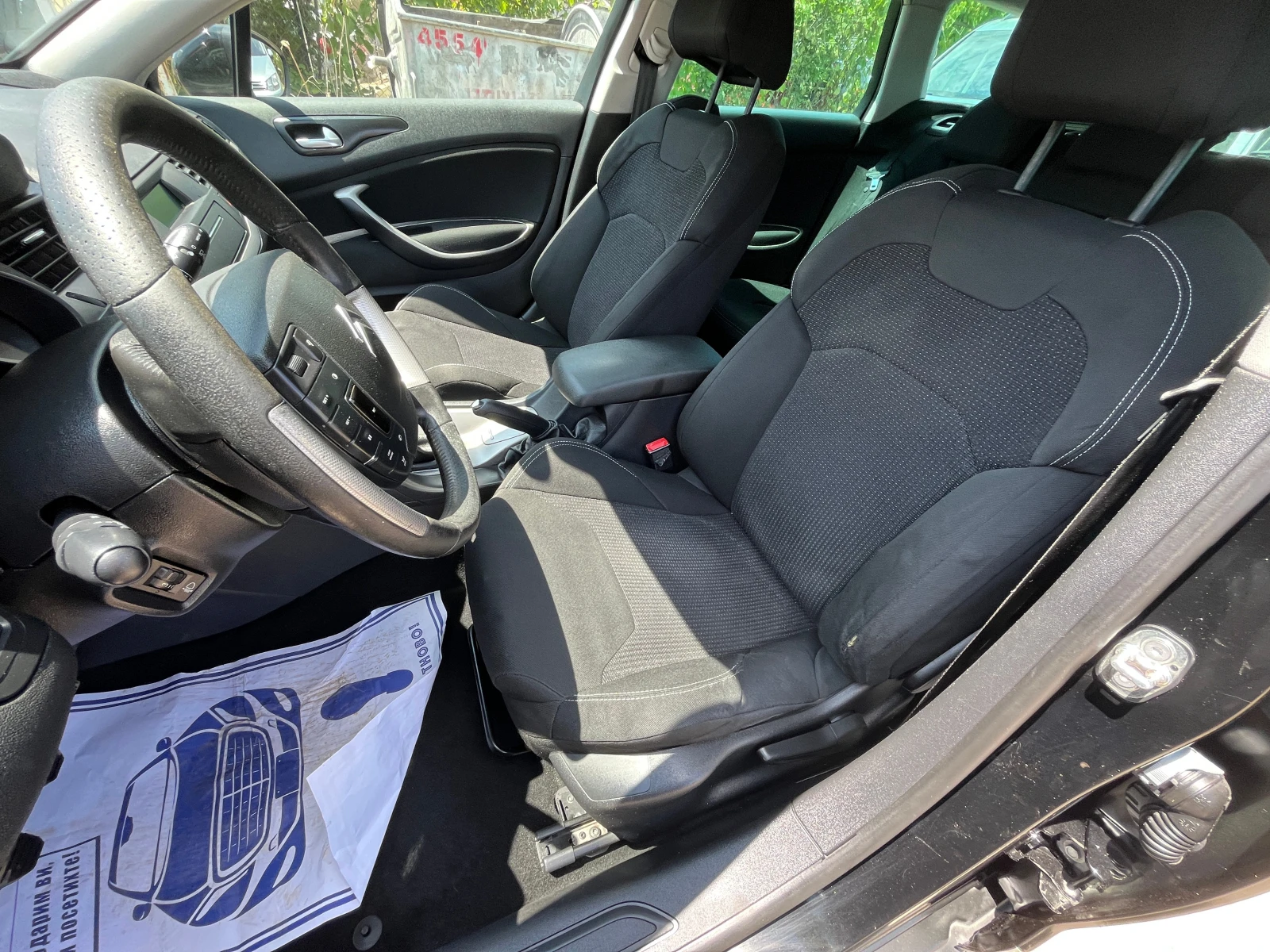 Citroen C5 2.0HDI 136к.с - изображение 7