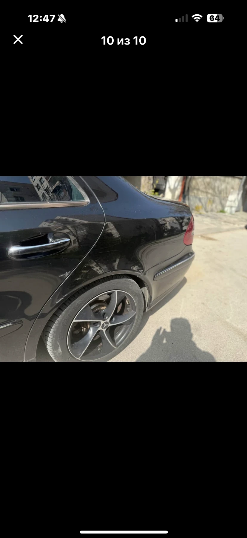 Mercedes-Benz E 270  - изображение 10