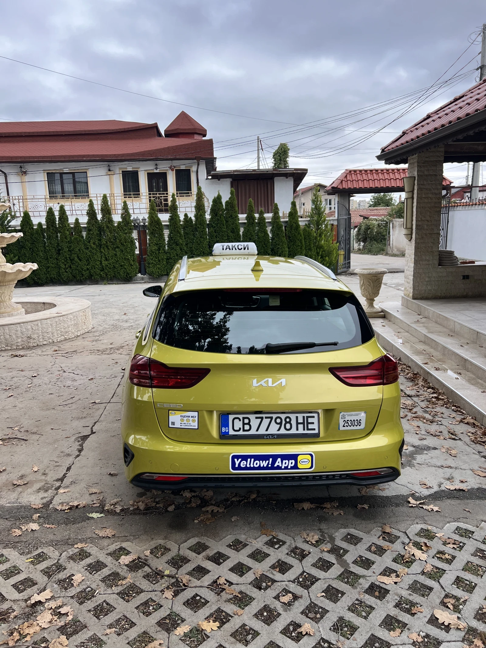 Kia Ceed 1.4 - изображение 4