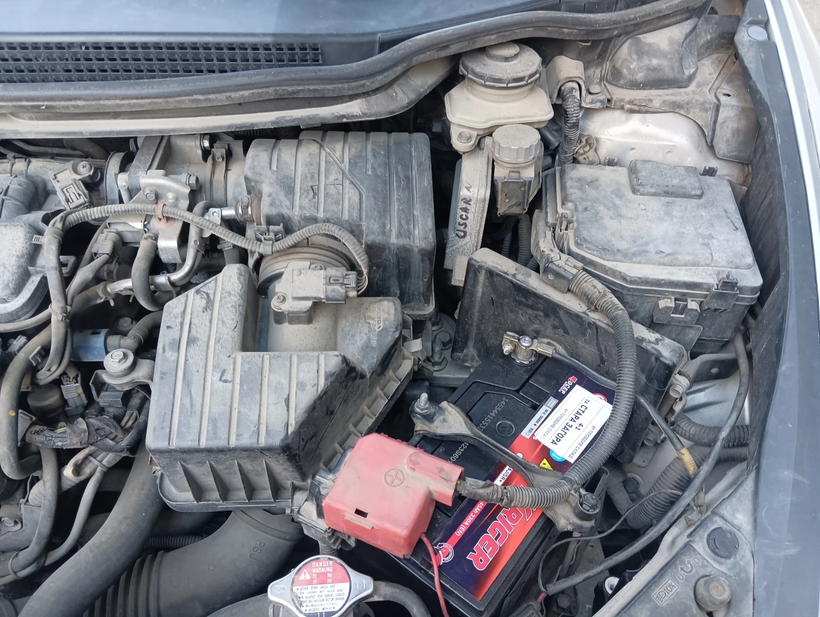 Honda Civic | Mobile.bg   12