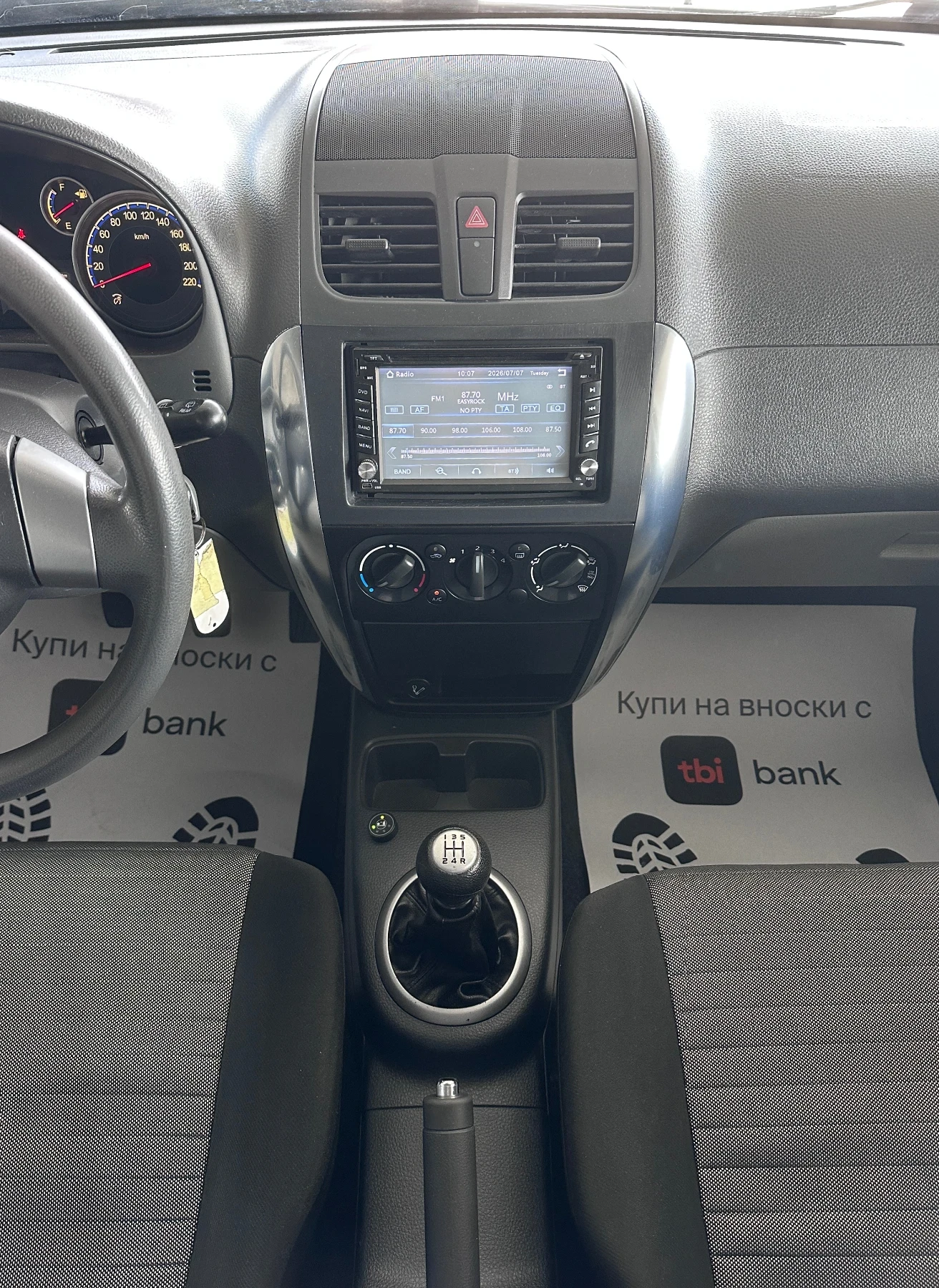 Suzuki SX4 1.5i GAZ - КЛИМАТИК - РЕАЛНИ КИЛОМЕТРИ, снимка 13 - Автомобили и джипове - 55185688