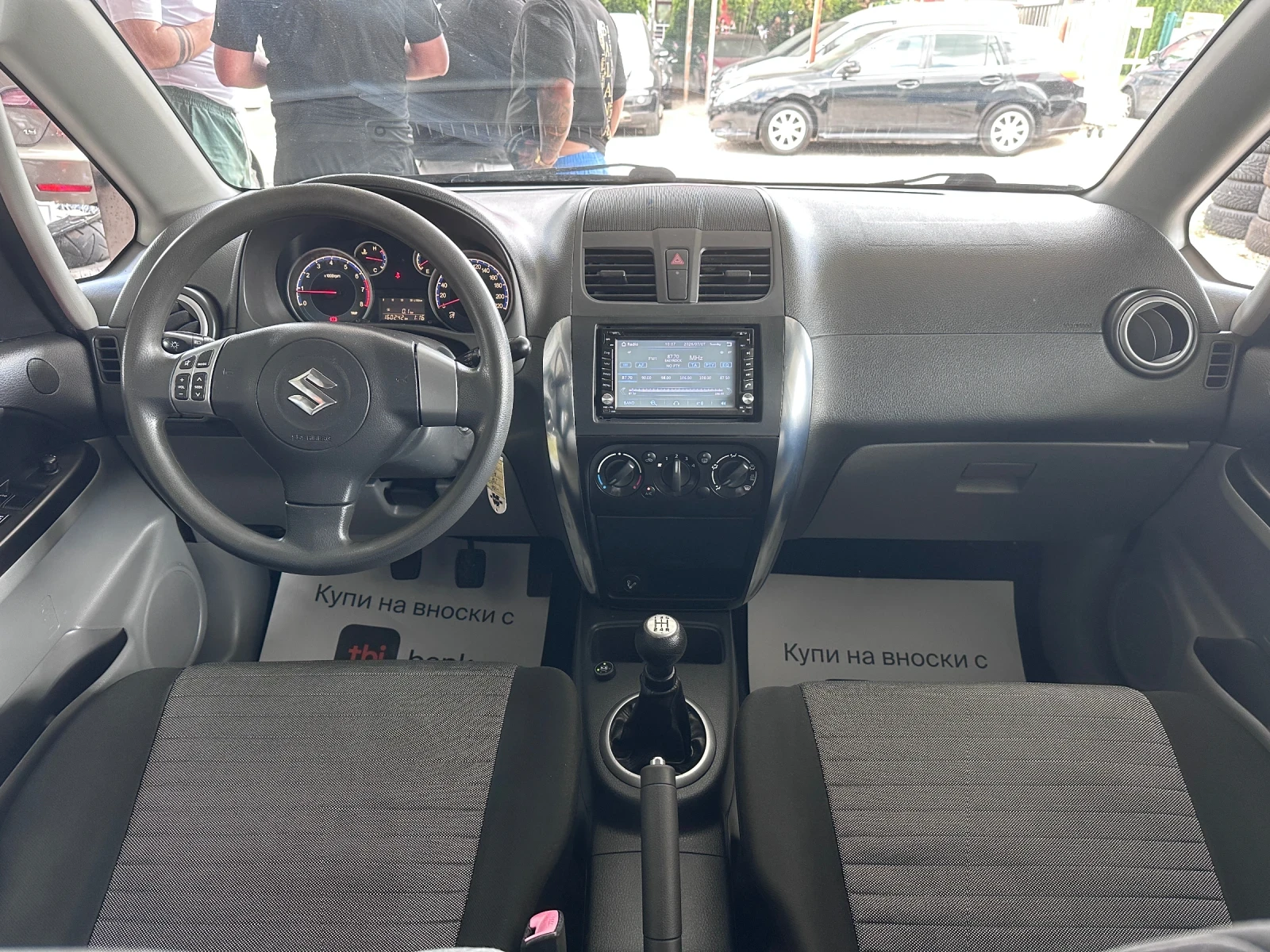 Suzuki SX4 1.5i GAZ - КЛИМАТИК - РЕАЛНИ КИЛОМЕТРИ, снимка 11 - Автомобили и джипове - 55185688