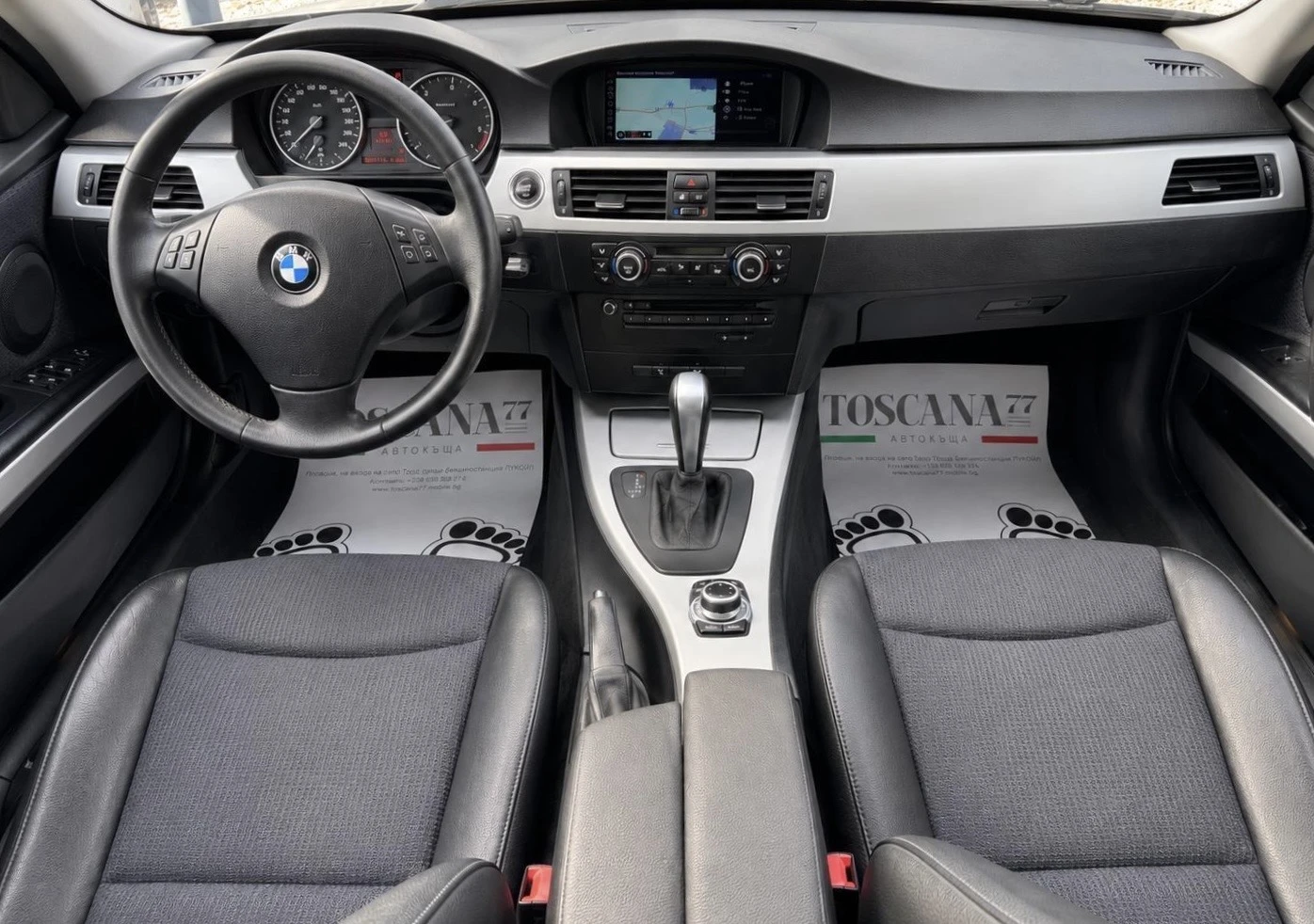 BMW 320 d* xDrive* Navi* Кожа* Лизинг, снимка 6 - Автомобили и джипове - 55405595
