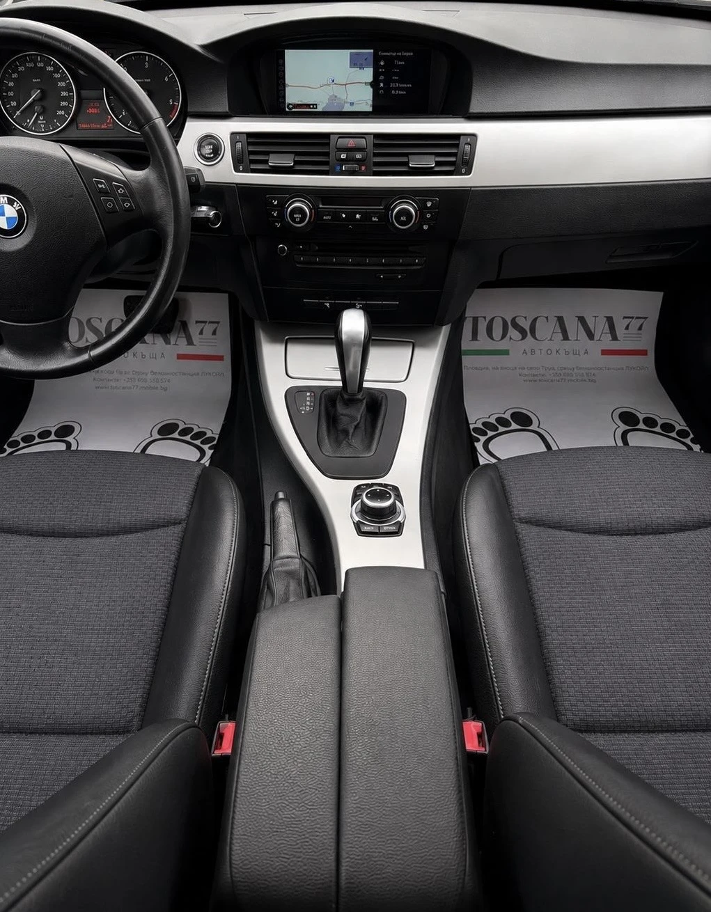 BMW 320 d* xDrive* Navi* Кожа* Лизинг, снимка 7 - Автомобили и джипове - 55405595