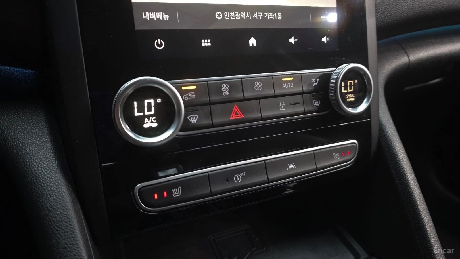 Renault Talisman 1.8TCe* LE* КОЖА* ПОДГРЕВ* КАМЕРА* LANE ASSIST* , снимка 17 - Автомобили и джипове - 55624022