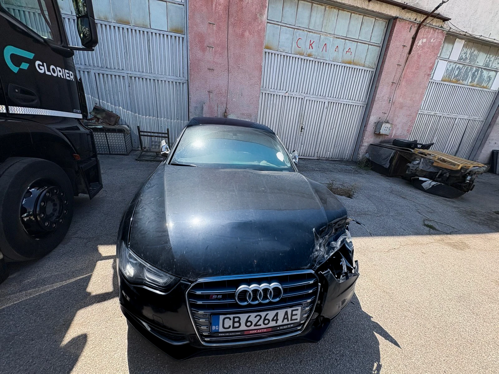 Audi S5