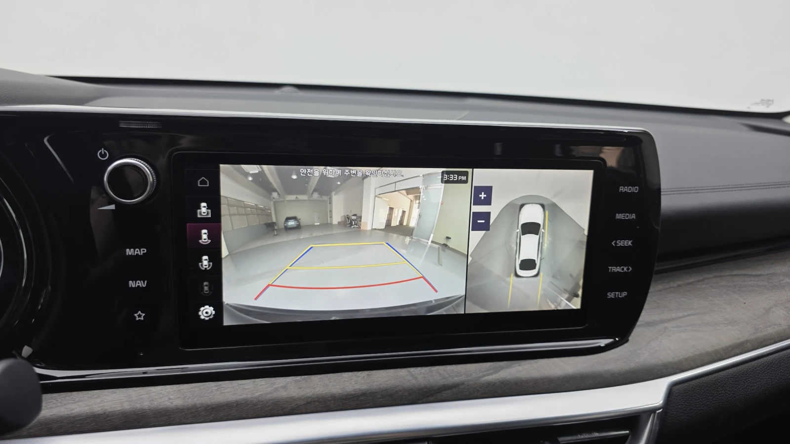 Kia K5 Hybrid Noblesse autoprime.bg | Mobile.bg � ����������� 12