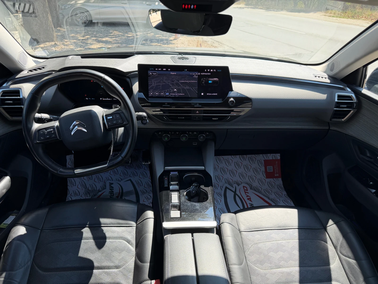 Citroen C5X SHINE PACK, снимка 11 - Автомобили и джипове - 55901862