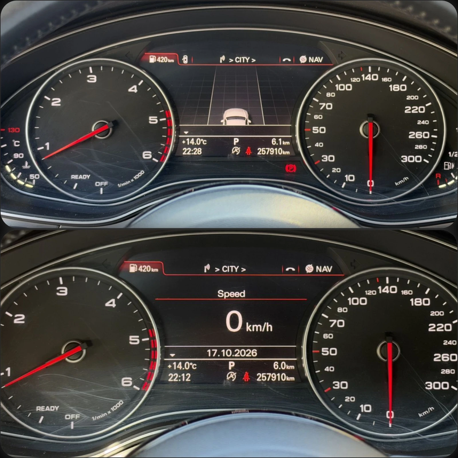 Audi A6 Quattro* S-line* Matrix* Face* Distronic* ������  | Mobile.bg � ����������� 17