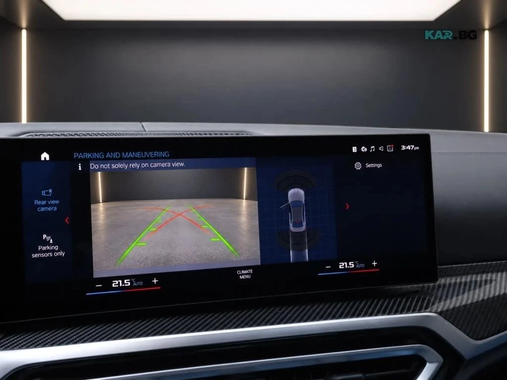BMW M3, снимка 14 - Автомобили и джипове - 56690031