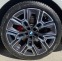 Обява за продажба на BMW 520 i Седан ~ 182 900 лв. - изображение 3