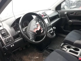 Honda Cr-v 2.2d.150ks, снимка 3