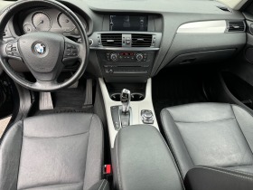 BMW X3 3.0Xdrive , снимка 12 - Автомобили и джипове - 45367292