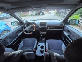 Обява за продажба на Honda Cr-v ~10 000 лв. - изображение 8
