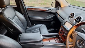 Mercedes-Benz ML 320 CDI om642   | Mobile.bg    15