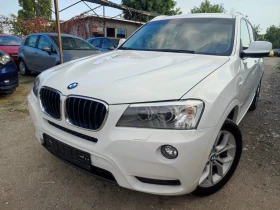 BMW X3 2.0d AUTOMATIC/ NAVIGATION/ X DRIVE 