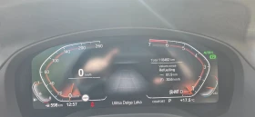 BMW X3 xDrive30i xLine HUD LED Pano HiFi Kam DAB 19 Alloy | Mobile.bg � ����� ������ 9