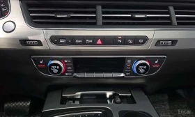 Audi Q7 * 45 TFSI Quattro * ������ ���� �� �������� | Mobile.bg � ����� ������ 16