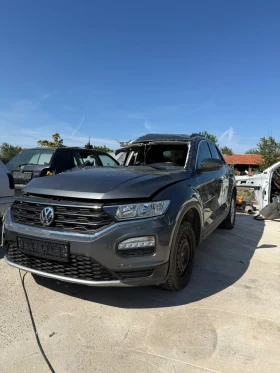 VW T-Roc 