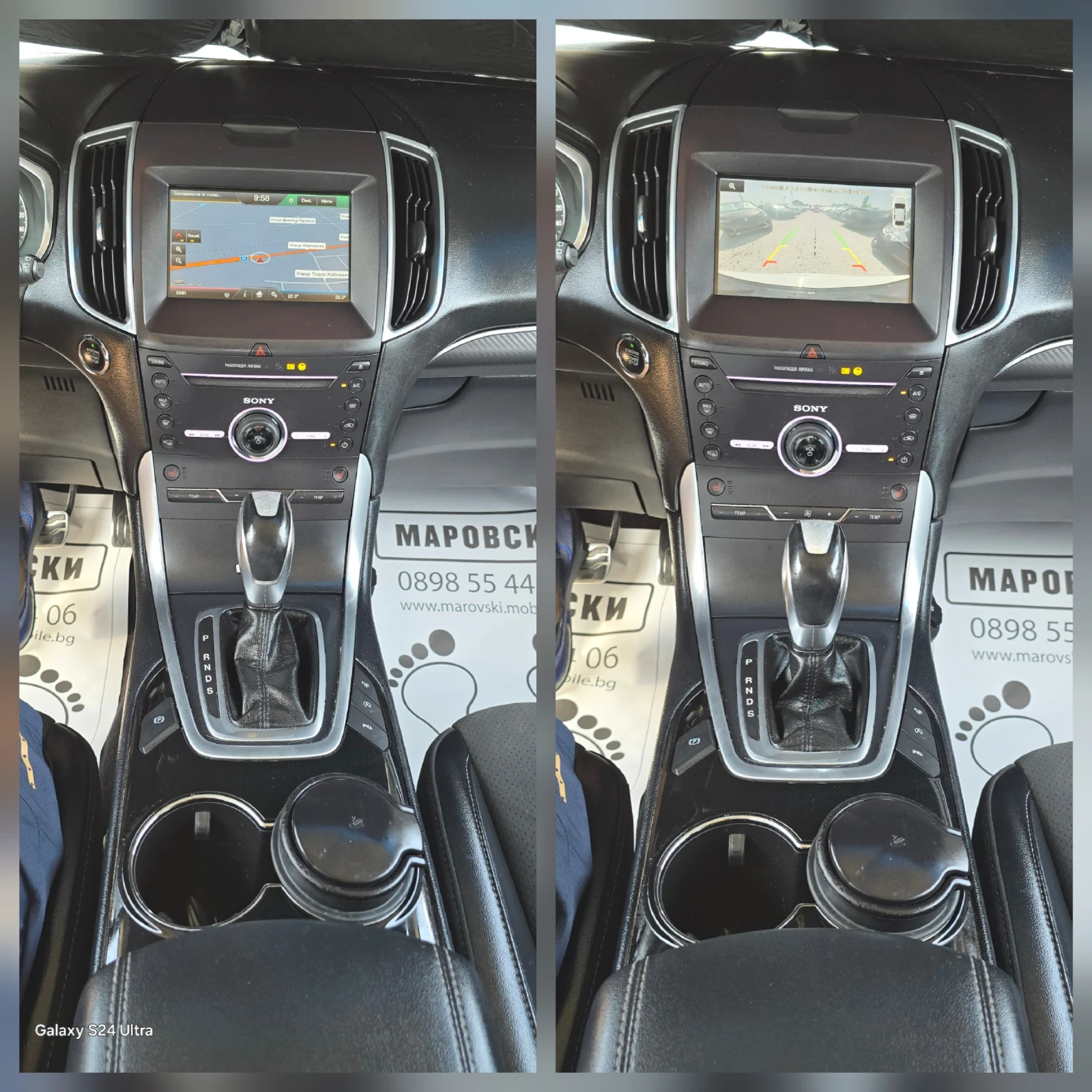 Ford Edge 2.0 CDTI TITANIUM - изображение 7