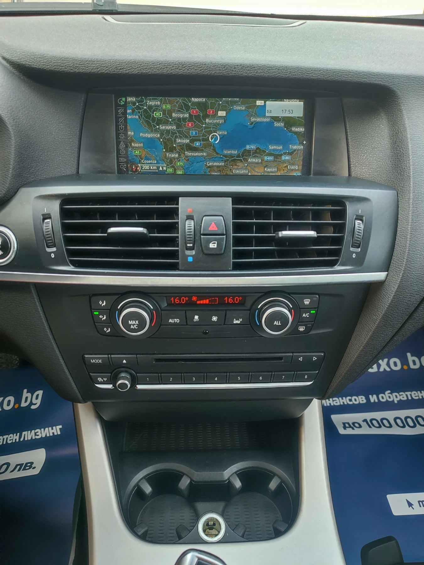BMW X3 2.0d AUTOMATIC/ NAVIGATION/ X DRIVE  - изображение 9