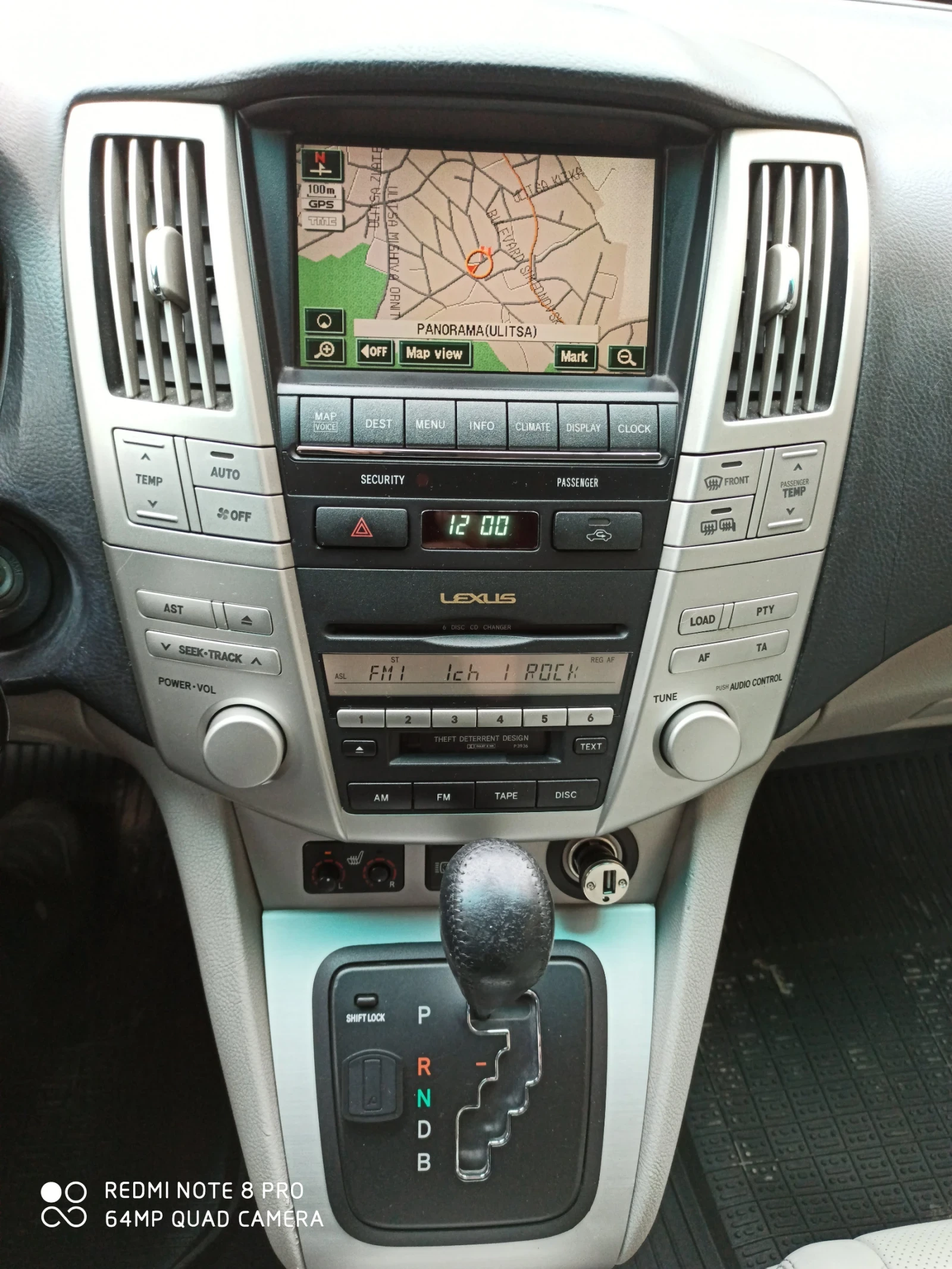 Lexus RX 400h  - изображение 6