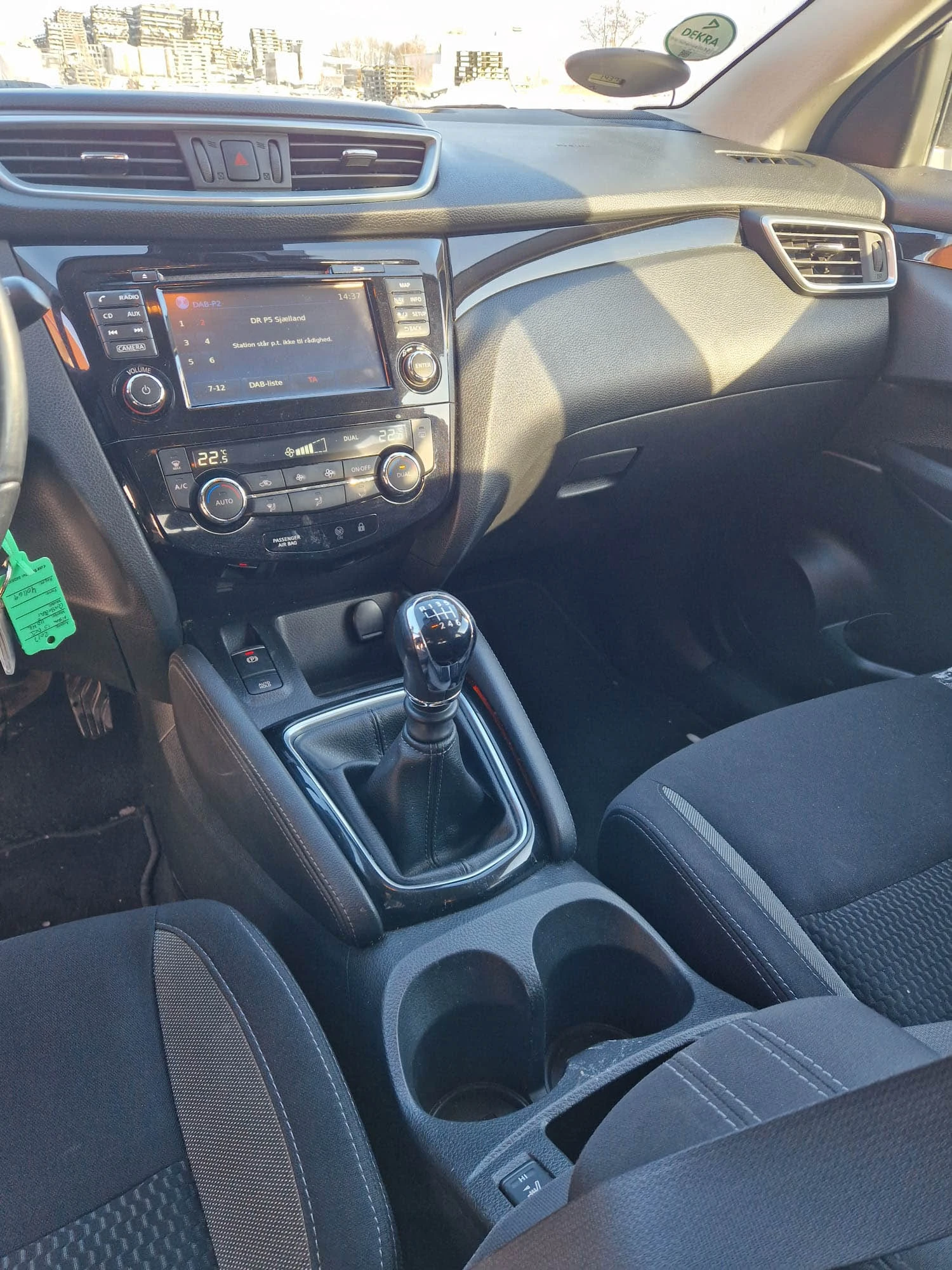 Nissan Qashqai 1.5dci Много екстри! Очакван внос! С Гаранция! - изображение 5