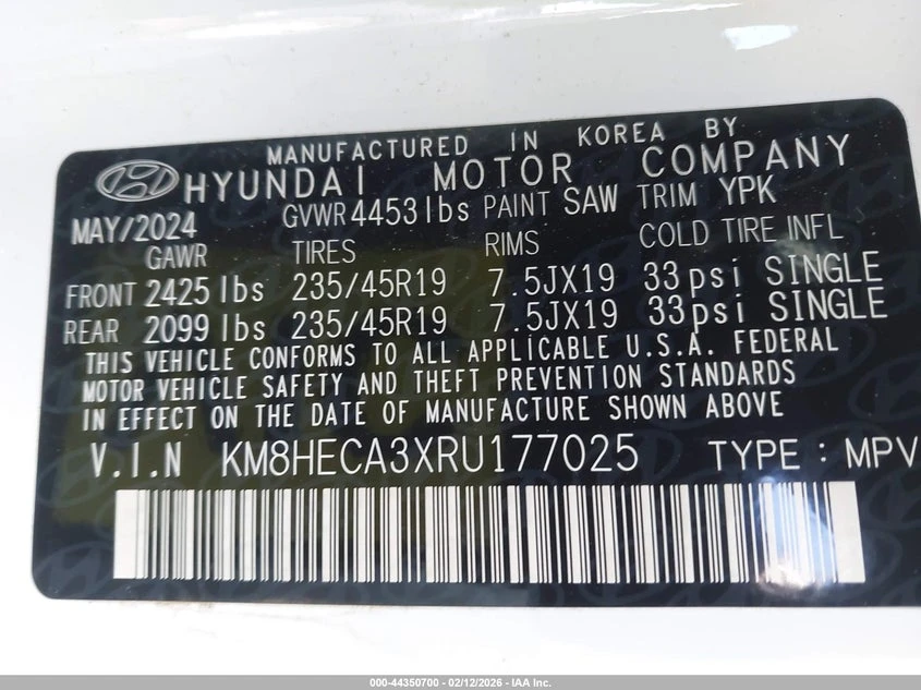 Hyundai Kona 1.6l Limited - изображение 9