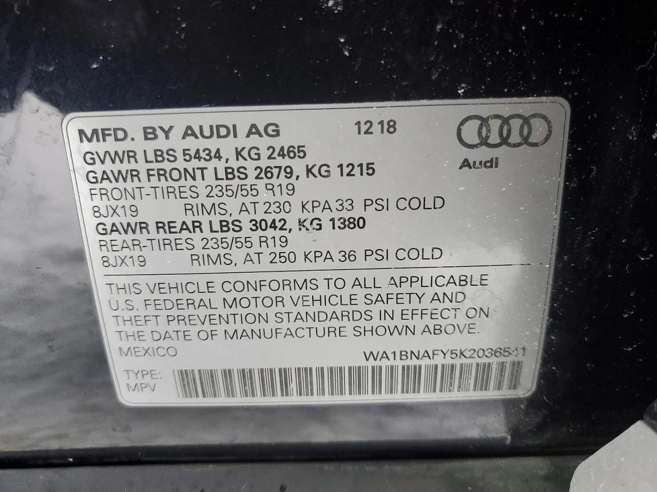 Audi Q5 2.0l Premium Plus, снимка 13 - Автомобили и джипове - 53939025