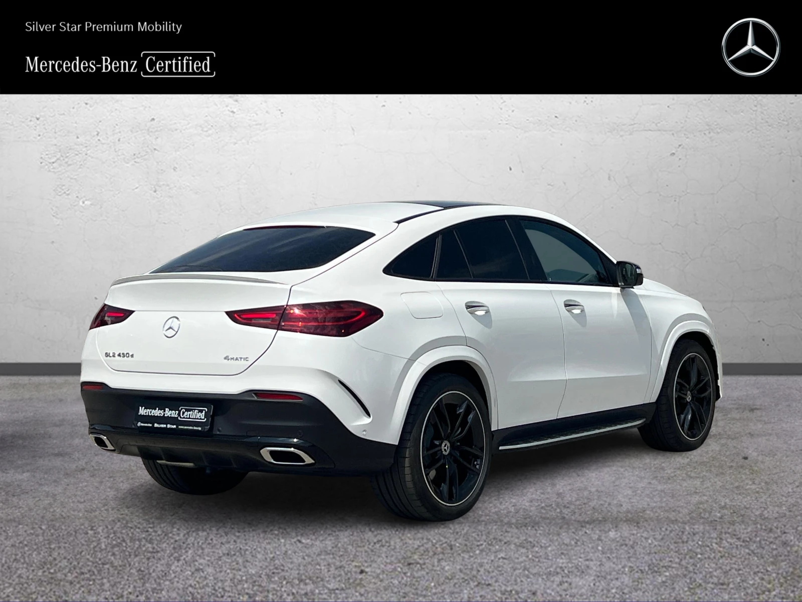 Mercedes-Benz GLE 450 AMG d 4MATIC Coupe, снимка 3 - Автомобили и джипове - 54696019