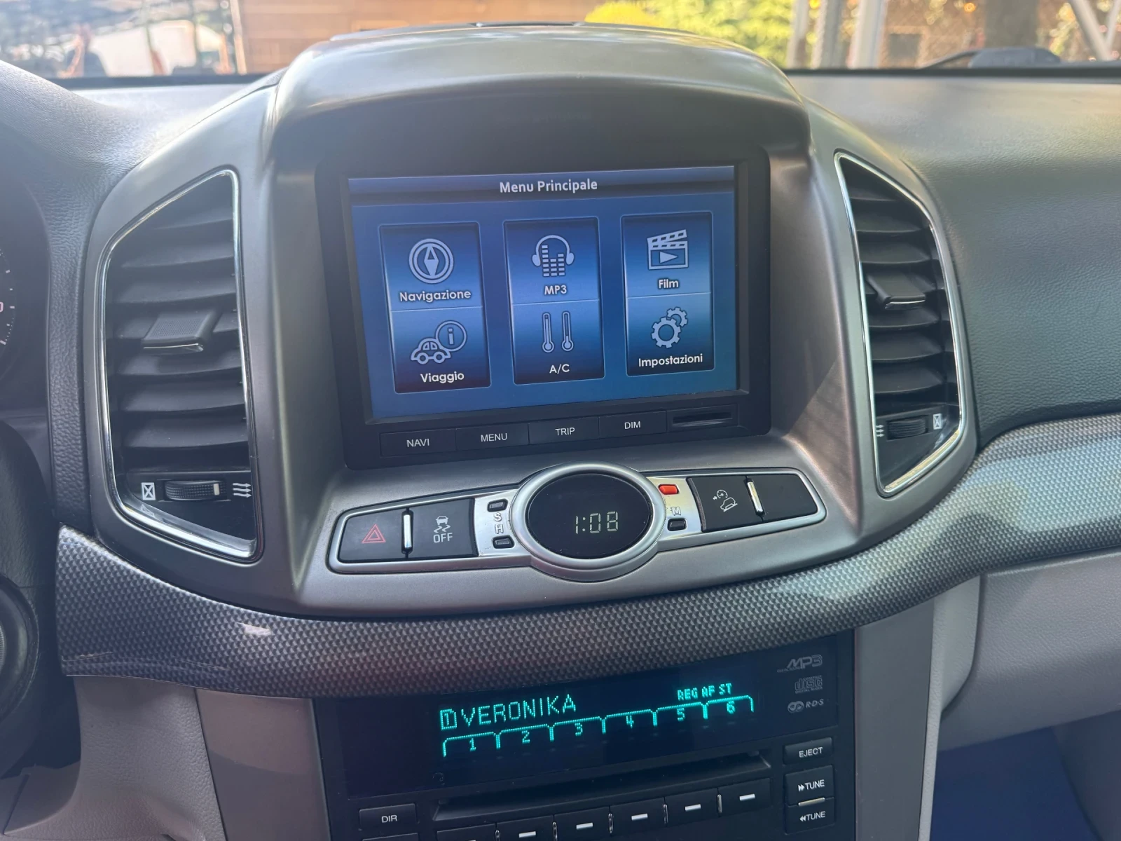 Chevrolet Captiva 2200-184 ���� ���� ������ 4/4 | Mobile.bg � ����������� 14