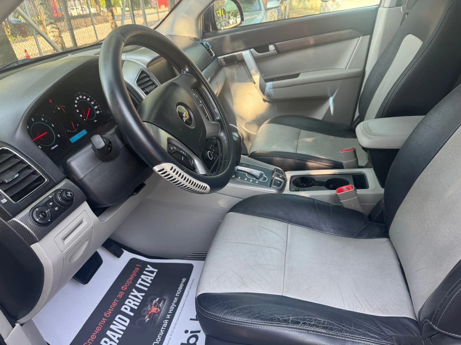 Chevrolet Captiva 2200-184 ���� ���� ������ 4/4 | Mobile.bg � ����������� 8