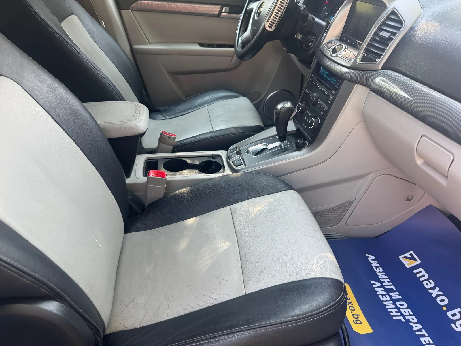Chevrolet Captiva 2200-184 ���� ���� ������ 4/4 | Mobile.bg � ����������� 15