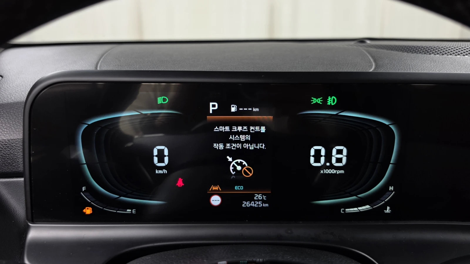 Kia Seltos Gasoline 1.6 Turbo 2WD Signature autogeorge.com, снимка 11 - Автомобили и джипове - 56137026