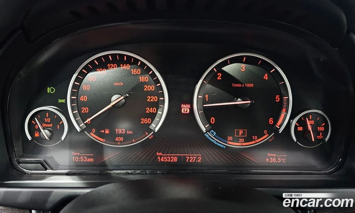 BMW X6 xDrive 30d, снимка 8 - Автомобили и джипове - 56157039