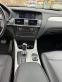 Обява за продажба на BMW X3 3.0Xdrive  ~24 500 лв. - изображение 10