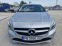 Обява за продажба на Mercedes-Benz GLA 220 СОБСТВЕН ЛИЗИНГ! ТОП СЪСТОЯНИЕ!  ~26 999 лв. - изображение 1