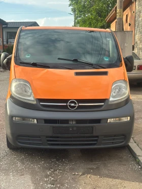 ����� �� �������� �� Opel Vivaro 1.9 CDTI