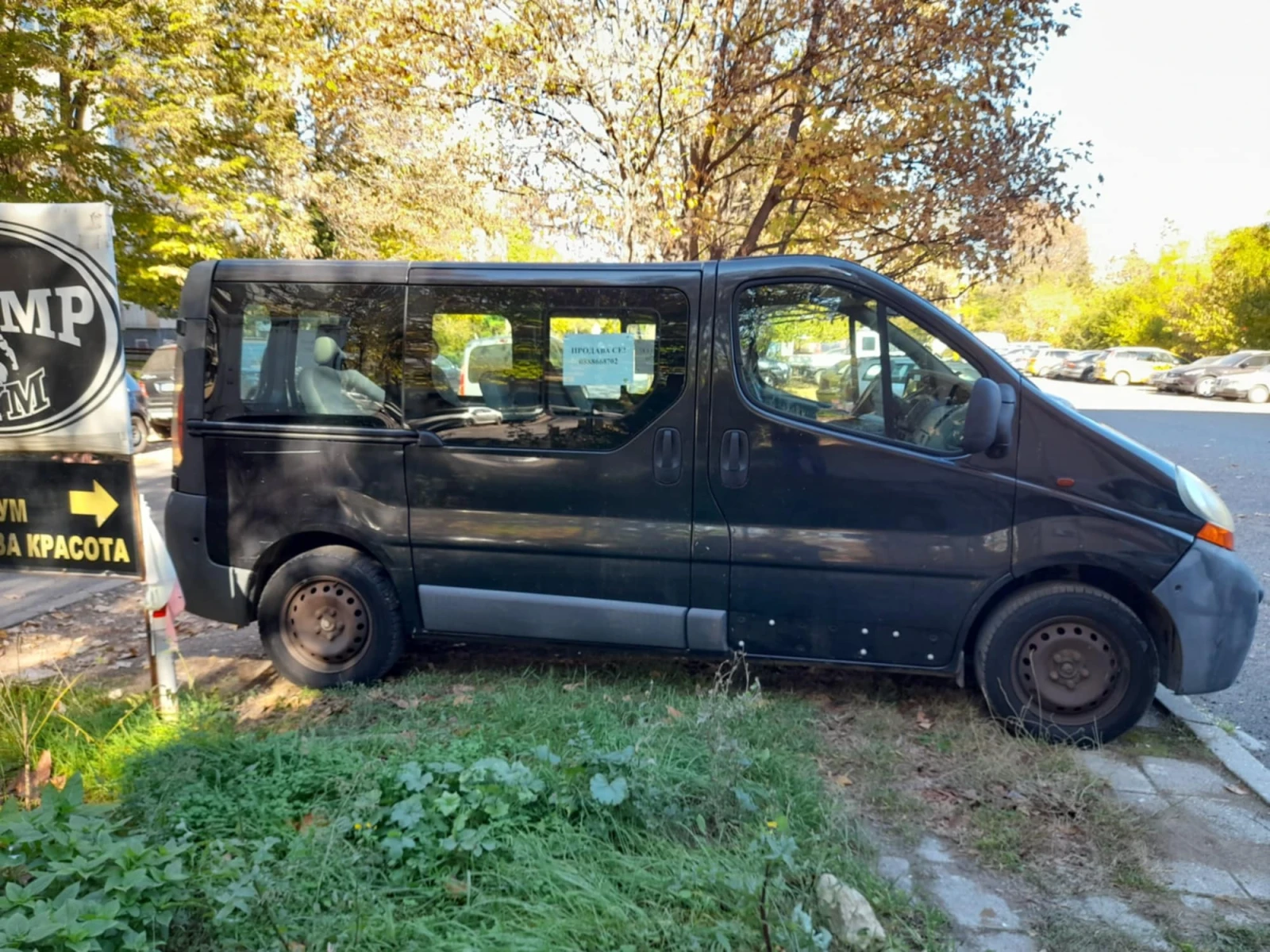 Renault Trafic  - изображение 2