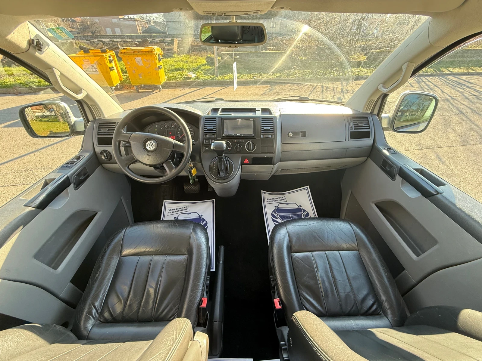 VW T5 2.5TDI АВТОМАТИК! - изображение 10