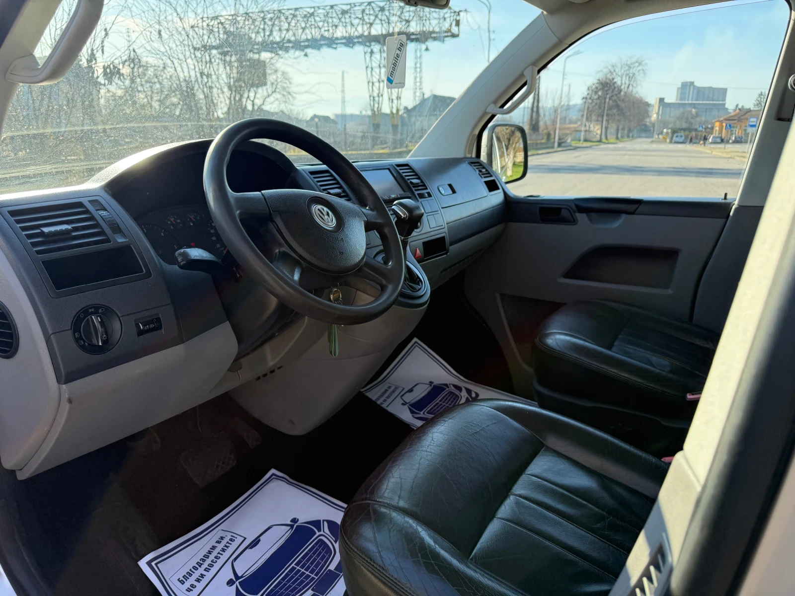 VW T5 2.5TDI ���������! | Mobile.bg � ����������� 11