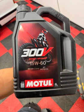Yamaha Yzf 450 + Ремарке , снимка 6