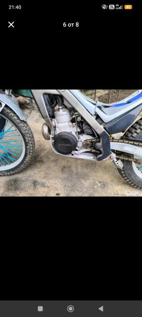 GASGAS Trial, снимка 5